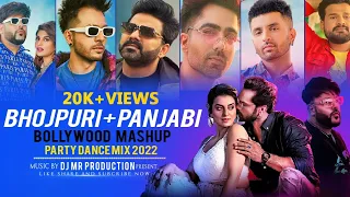 Bhojpuri VS Panjabi Nonstop -Bollywood+Bhojpuri+Panjabi Mashup | Nonstop Dj Song -Party Mashup Dj MR