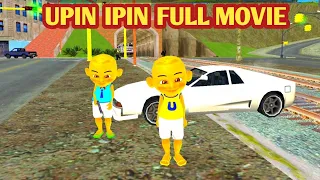 UPIN IPIN FULL MOVIE‼️*148