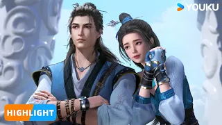 【Big Brother S2】EP38 Highlight | Chinese Ancient Anime | YOUKU ANIMATION