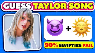 Are you Taylor Swift fan? 🎶 Guess the Taylor Swift Song by Emoji🎸📝