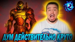 Нам надо поговорить про Doom Eternal...