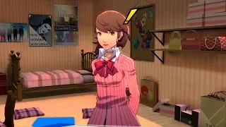 Persona 3: Dancing In Moonlight All Yukari Social Ranks