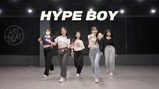 NewJeans - Hype Boy | 커버댄스 Dance Cover | 연습실 Practice ver.