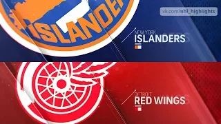 New York Islanders vs Detroit Red Wings Dec 8, 2018 HIGHLIGHTS HD