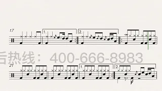 《November Rain（Hard Rock）Free Dynamic Drum Score