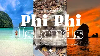 Exploring Phi Phi Islands on a speedboat tour! Maya Beach, Monkey Island | Thailand vlog