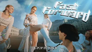 [K-POP IN PUBLIC ] JEON SOMI (전소미) - ‘Fast Forward’ dance cover by WOTS | UKRAINE