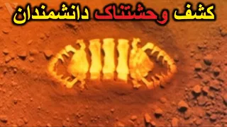 روسیه به مریخ رفت اما بعدش به کجا رفت؟