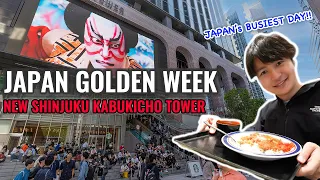 You Need to Avoid? Tokyo Busiest Day Golden Week, Busiest Shibuya Crossing and Shinjuku Ep. 398