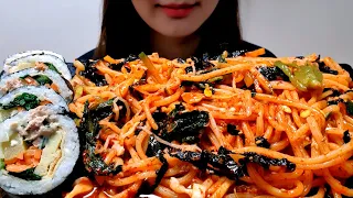 ASMR SPICY NOODLES JJOLMYEON & TUNA GIMBAP 쫄면 & 참치김밥 먹방 EATING SOUND MUKBANG