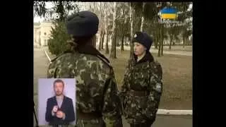 20.01.2015. Відсьогодні в Україні розпочалася четверта хвиля мобілізації