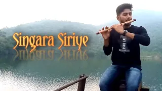 SINGARA SIRIYE | KANTARA | FLUTE COVER | RISHABH SHETTY | VIJAY PRAKASH | SAPTHAMI GOWDA  |