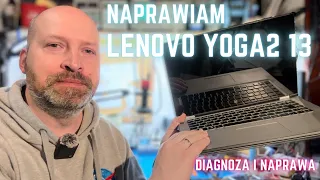 Lenovo Yoga 2 13🔥 na Majówce