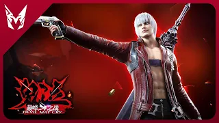 Devil May Cry: Peak of Combat v1.0 - Dante Moveset