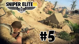 Sniper Elite 3 Прохождение #5 - Форт Руфиджио