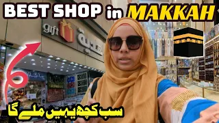 Reasonable & Best Shop in Makkah 🕋 || Best place for Hajj Gifts 🎁 || سب کچھ یہیں ملے گا || Hajj 2023