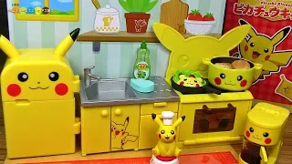 RE-MENT Pokemon Pikachu Kitchen リーメント　ポケモン　ピカチュウキッチン　全8種類