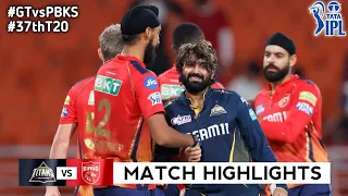 GT vs PBKS 37th Match IPL 2024 Highlights | IPL Highlights 2024 | GT vs PBKS highlights today