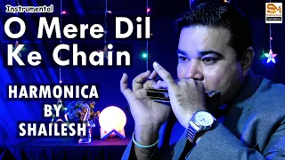 O Mere Dil Ke Chain | Best Of Bollywood On The Harmonica | Shailesh Mogre | Instrumental