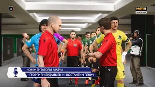 PES2021 Карьера Играем за Краснодар #2