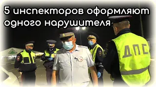 ДПС Подольск 🃏 "Вы ведёте себя как клоуны!"©