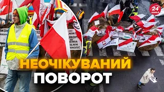 ⚡ЕКСТРЕНІ ЗМІНИ на кордоні з Польщею! Фермери НАВАЖИЛИСЬ на сміливий крок