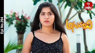 Anupallavi | 23rd September 2023 | Full Episode No 294 | ETV Telugu