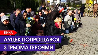 Загинули в один день: попрощались із воїнами 100-ї бригади