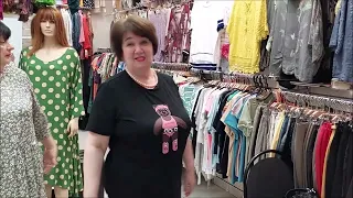 ТУРЦИЯ 👚👗ИТАЛИЯ👚 ПОЛЬША ЖЕНСКАЯ СТИЛЬНАЯ ОДЕЖДА ПЛАТЬЯ ТУНИКИ ФУТБОЛКИ БРЮКИ   ПРОСПЕКТ  ВЕРНАДСКОГО