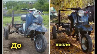 Мотороллер "МУРАВЕЙ" Восстановление.