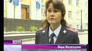 Нашелся владелец коров, которые едва не сорвали школьную линейку 1