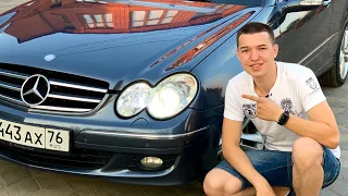 ОБЗОР MERCEDES-BENZ CLK. Один из лучших купе?