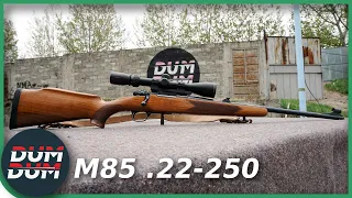 Zastava M85 .22-250 Remington