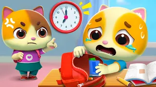 約束は守ろうね！ | 子供の歌メドレー | 童謡 | ネコネコファミリー | MeowMi Family Show