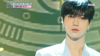 Super Junior K.R.Y. - When We Were USㅣ슈퍼주니어 K.R.Y. - 푸르게 빛나던 우리의 계절 [Show! Music Core Ep 682]