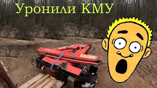 Демонтаж КМУ, диагностика и ремонт поворотных цилиндров манипулятора Ferrari, собираем манипулятор