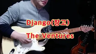 Django(장고)-The Ventures(벤처스)-Cover Cho dong-jin