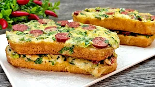 🍞 Quick breakfast in 5 minutes. They are so delicious that I make them five times a week ❗️