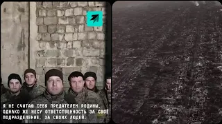 Целый взвод сдался в плен под Марьинкой | 19 бойцов ВСУ сдались в плен | Авдеевка, Марьинка сегодня