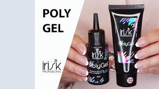 IRISK PolyGel - современный симбиоз лучших качеств акрила и геля.