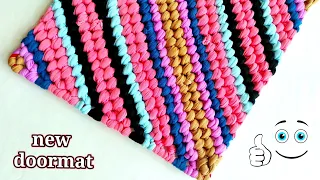 DIY, Super Easy mat project, doormat making at home with old clothes, paydan banane ka tarika