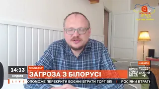 ЛУКАШЕНКО ЗБИРАЄ АРМІЮ: буде наступ на Київ чи захист власного режиму? / Апостроф тв