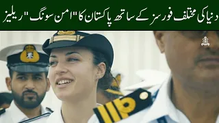 Pakistan Navy New Song | The Call of Peace | Exercise AMAN 2021 | Together For Peace