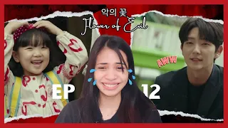 (악의 꽃) Flower of Evil Episode 12 | THIS FAMILY DESERVES A HAPPY ENDING HERE