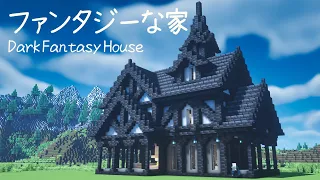How to build a Dark Fantasy House | Minecraft Tutorial
