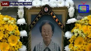 Death of comfort woman brings down number of registered survivors to 33_LIVE HD Breaking NEWS