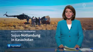 tagesschau 20:00 Uhr, 11.10.2018