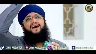 Mera Badshah Hussain Hai || Hafiz  Tahir  Qadri  2020 || New Maqabat 2020 || Zahiri Production