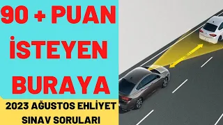 ANİMASYONLU EHLİYET SINAV SORULARI / 2023 AĞUSTOS EHLİYET SORULARI / EHLİYET ÇIKMIŞ SORULAR ÇÖZ