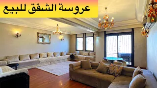 جوج سكان في الطابق ✌️ شقة جميلة للبيع بوسط لدار البيضاء في أحسن موقع 😍 كلشي قريب ليك …..🖐️